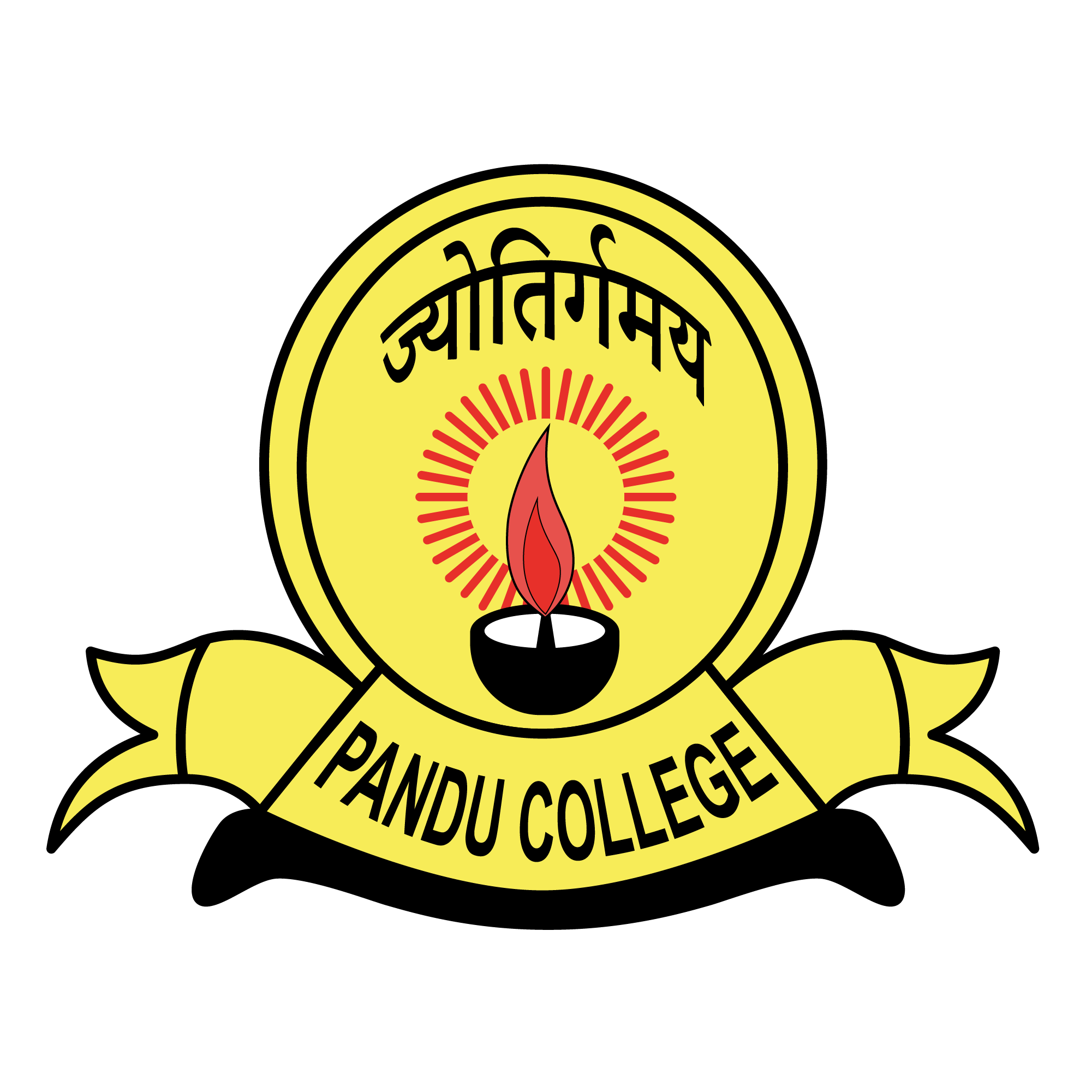 Pandu College Logo